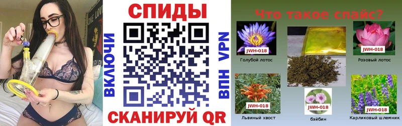 Бутират буратино Дивногорск