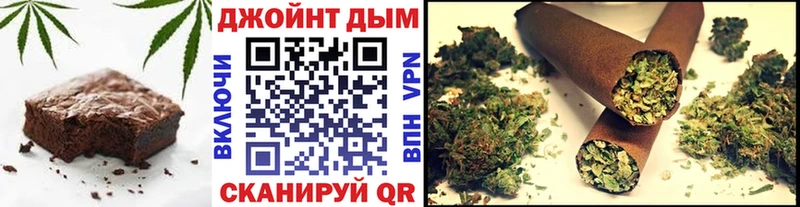 Canna-Cookies марихуана  Дивногорск 