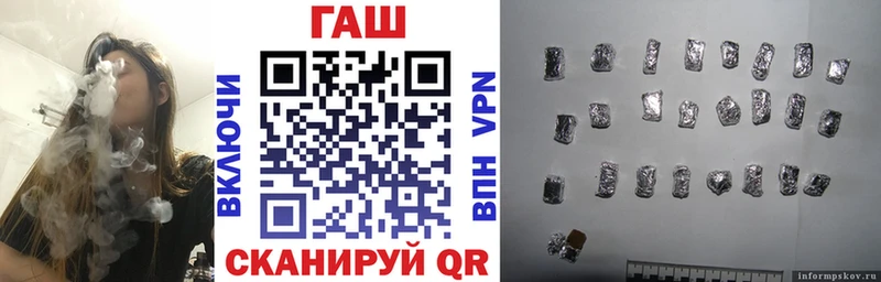 ГАШИШ Premium  купить наркоту  Дивногорск 