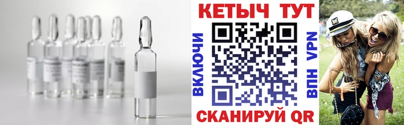 Кетамин ketamine  купить закладку  Дивногорск 