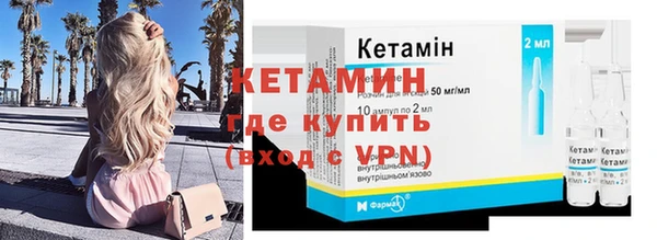 гашиш Россошь
