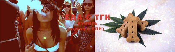 гашиш Россошь