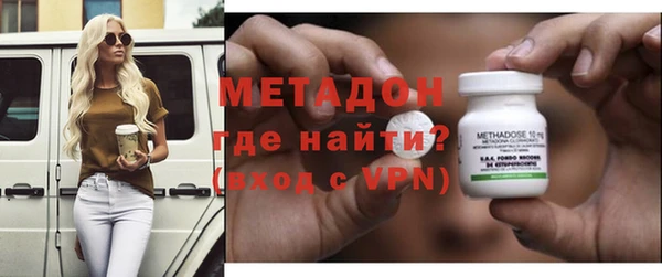 бошки Алексин