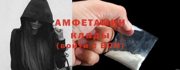 героин Абдулино