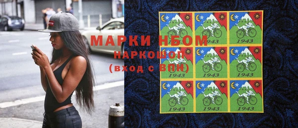 героин Абдулино