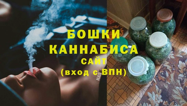 трава Алзамай