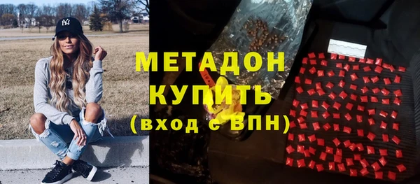 трава Алзамай