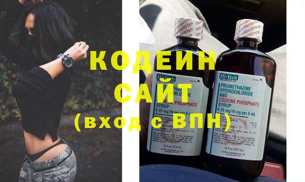 прущая мука Ростов