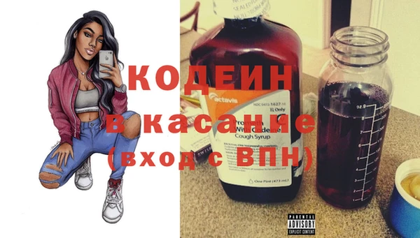 прущая мука Абинск