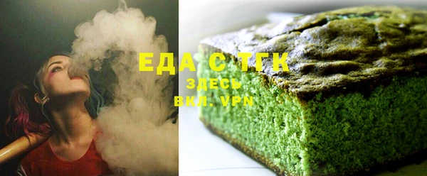 прущая мука Абинск