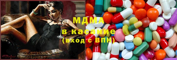 героин Абдулино