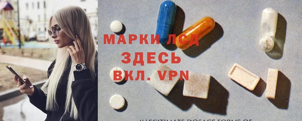 прущая мука Ростов