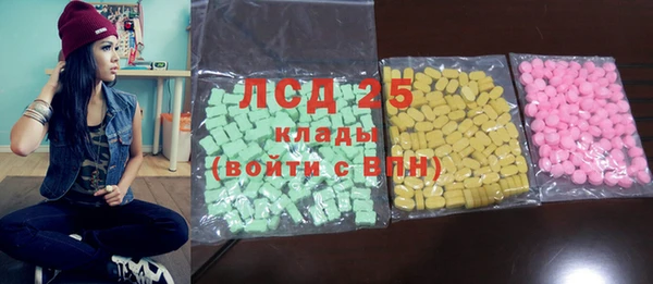 скорость Абаза