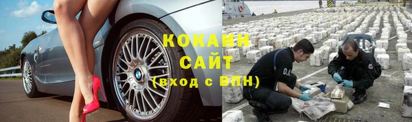 прущая мука Абинск